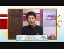 棋力向上委員会 The PASSION！！ #981