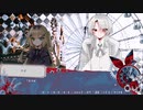 【アンティーク・ワンダーランド】焦がれていたサウンドノベル実況を今やる【実況】part7