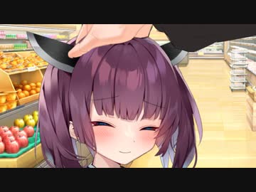 きりたんは偉いね～