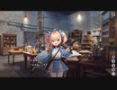 【ルミプロ】ルミナプログノシス　イベントシナリオ　『参上！秘密結社ノーブラ団』　part 2