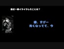 Yuhma(XANVALA) 動画(2)：「最近一番イライラしたことは？」