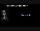 70.(XANVALA) 動画(3)：「自分がバカだなぁって思うときある？」