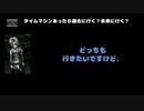 70.(XANVALA) 動画(4)：「タイムマシンあったら過去に行く？未来に行く？」