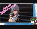 Part.24　夜のお散歩って、怖いよね