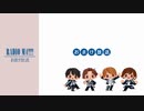 【オマケ】RADIO Ｍ４!!!!　2024年5月26日分