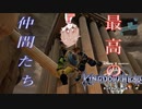 【KH３】【レベル1クリティカル】光と闇の答えを【パチクル】#3