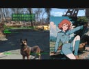 風の谷のナウシカ cover【Fallout4 × SynthesizerV × Suno AI】