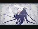 【歌ってみた】ギラギラ【山茶小春】