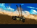 戦場を駆ける狼