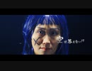 抜刀 / ナキボクロ  with キンタロー。【Short Music Video】