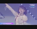 【シャニマスライブ】ソロライブ＆5.5th Anniversary LIVE Blu-rayアソビストア特装版特典「MUGEN BEAT」シャッフルパートダイジェスト映像【アイドルマスター】