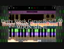 40週間毎週作曲してみた！ (Every Week GarageBand!! 30~39)