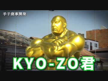 歩行者への泥はね運転抑制システム