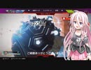 貧乳って、いいよな…【apex】