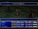 【FF7】トロフィーコンプ&やり込みプレイ【Part671】