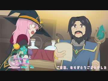 【Potion Craft】薬をもって世を制す#15