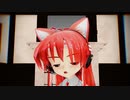 【MMD】少女ふぜゐ【らぶ式モデルFC13周年祭】