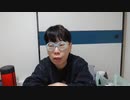 ニンポー（千代豊和）　ふわっち　朝活