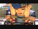 ほぼ知らない女のドラクエⅪ　#89_(:3 」∠)_【VTuber女性実況】