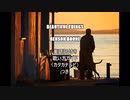【英語の歌うたえたら】Benson Boone - Beautiful Things【カッコよくねぇ？】