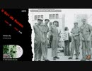 DEVO　♪U Got Me Bugged　【デモ音源：1975年録音】