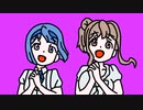 ボイチェビで作ったおにまいパロPB