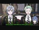 【ジャンル混合SW2.0】悪鬼羅刹の冒険譚《第2章:裏切者たちの遺跡 第4話:衝突》