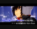 【歌ってみた】FREEDOM@みかん