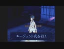 【ビットレート600→3000】アイマスDS直撮りノーマルPV　Da衣装絵理1（FullHD ver.）