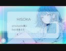 HISOKA　feat.初音ミク / pineApple.職人