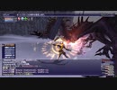 カッパのFF11生活S126　エミネンスを消化する