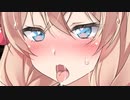 【The Texas Chain Saw Massacre】彩澄姉妹と桜乃そらが逝くテキサスチェーンソーpar232(彩澄りりせ＆しゅお＆桜乃そら実況）