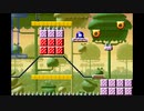 【実況】マリオ vs. ドンキーコング (GBA) をプレイ Part.05