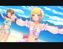【デレステMV】フレデリカ・愛梨ちゃん「サマーサイダー」
