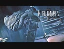 LITTLE NIGHTMARES 2：リトルナイトメア2を実況プレイいたします。 Part08