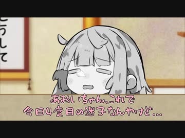 突然のクロースの引退発表で精神崩壊した人の末路