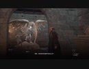【実況】ドラゴンズドグマ２をしゃくしゃくしてやるぜ　その20