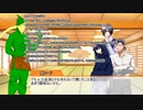 【クトゥルフ神話TRPG】羨望の先に消ゆ Part4【実卓リプレイ】