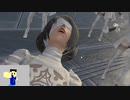 20240211 【FFXIV】一般人のフリーな生活（製品版）111日目　マンダウィルウェポンのイベント軽く見て、ニーアアライアンスに初挑戦編part3【生放送TS】