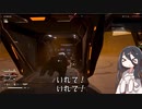 我管理民主主義兎