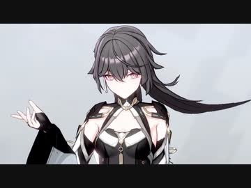 【リョナ】エーテルゲイザー  黄泉之花・イザナミ【Ryona】