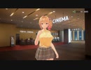 ギャルにもてあそばれるセクハラ紳士＃６【バニーガーデン 凛編】