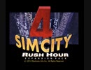 【マイク音量小さいかも】北海道を日本の首都にしたい！【SimCity4 Part1】