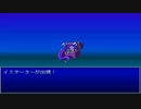 【崩壊に抗え】イストワール part38