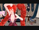 【MMD】タレル【重音テト　小春音アミ】