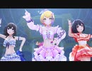 【デレステMV】フレデリカ・茄子・文香「銀のイルカと熱い風」