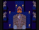 【実況】ＤＱといえばSFC版ドラクエ３だろ、絶対！ part17