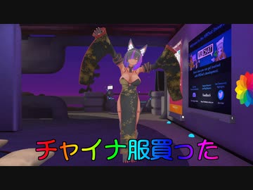 迫真ワールド探訪部_なんでもするの裏技.mp4
