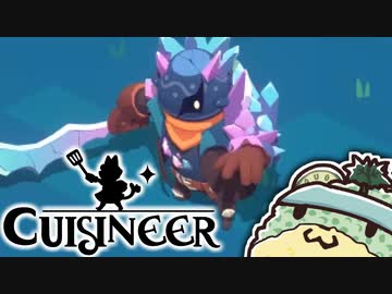 【ゆっくり実況】ワンオペもふもふレストラン pt.22