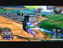 EXVS2OB　隣の姉ックス　開幕下がりますはやめちくれぇ(´・ω・`)大体地雷なんよ・・・2戦目固定